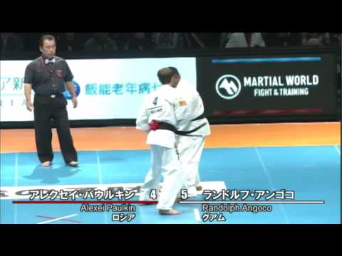 【新極真会】 The 11th World Karate Championship 1 round2 Alexei Paulkin vs Randolph Angoco