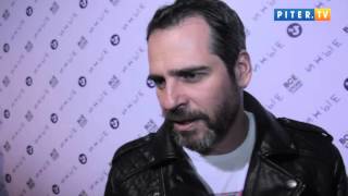 Фантастический сериал "Иные" вышел на экраны