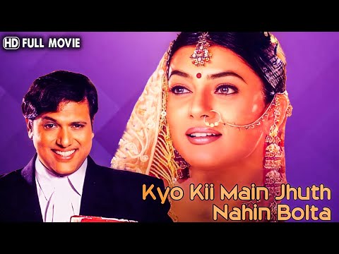 Kyo kii..Main Jhuth Nahin Bolta | Full Comedy Hindi Movie | Bollywood Movie | Govinda, Sushmita Sen