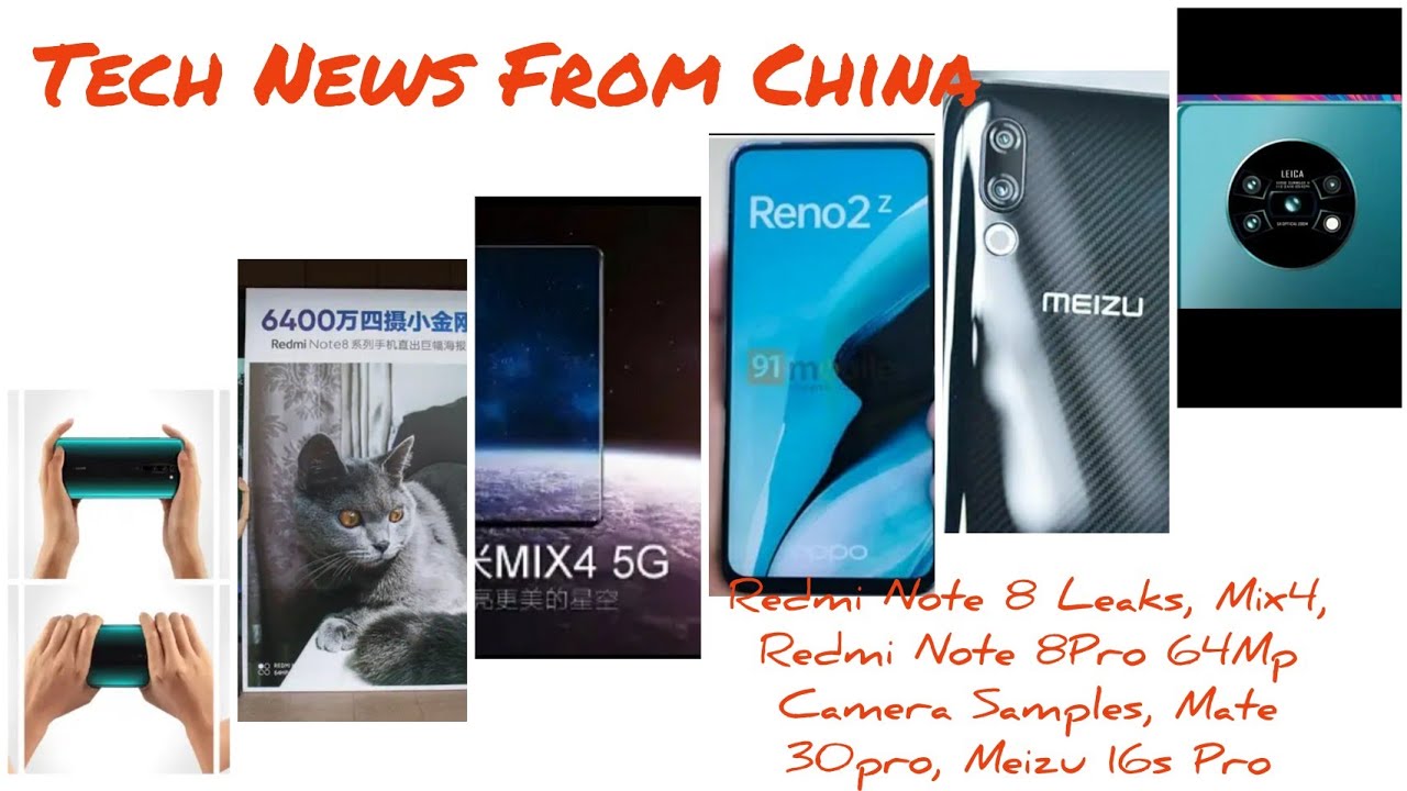 Redmi Note 8 Pro Camera Samples, Redmi note 8 Specs,Mix 4,Meizu 16sPro, Huawei Mate 30pro, Mi9S