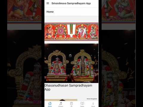 Dhasanudhasan video thumbnail