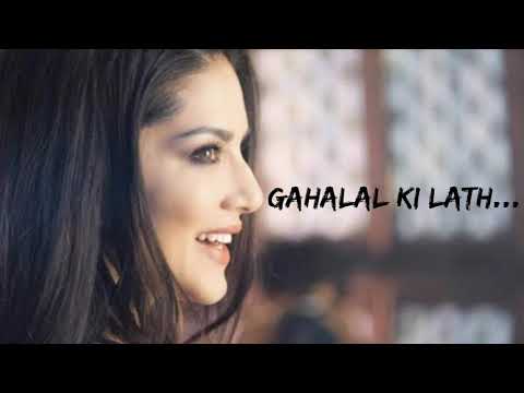 Moha mundiri song lyrics