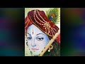Sachavva Varo Betho Dwarika No Nath Re Ll Jai Dwarika Dhish