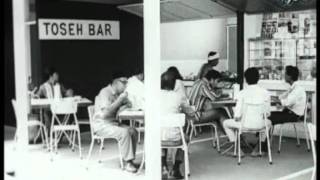 Download lagu Toseh Bar-Mat Raja Kapur mp3 Download lagu Toseh Bar-Mat Raja Kapur mp3