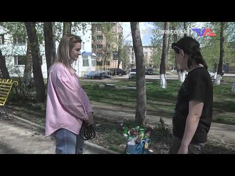 Выпуск программы “День” от 25 апреля 2024г.