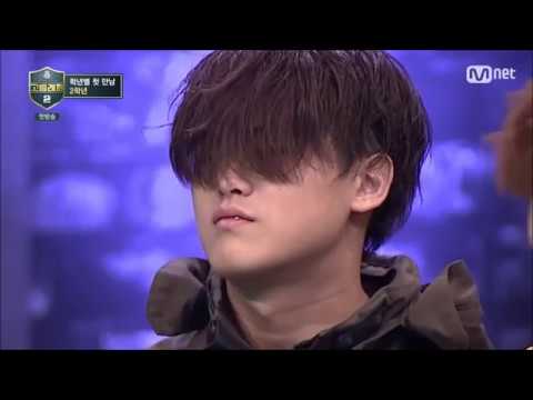 고등래퍼2 1화 키프클랜 모음