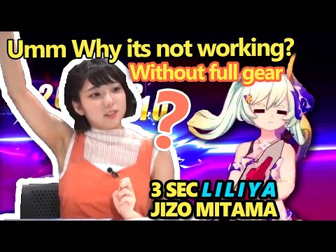 Umm Why its not Working? Liliya Vs Jizo | Honkai Impact 3