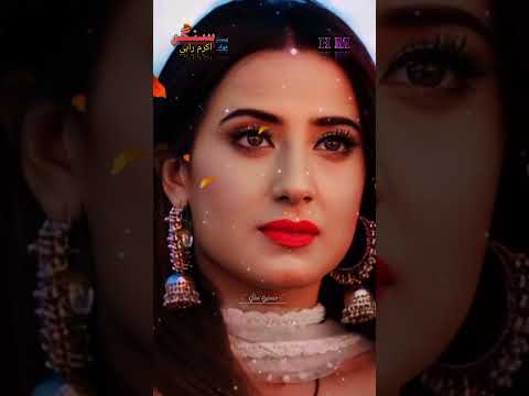 wichr gya nu mudatan hoya akram rahi #religion #trending #hitsong