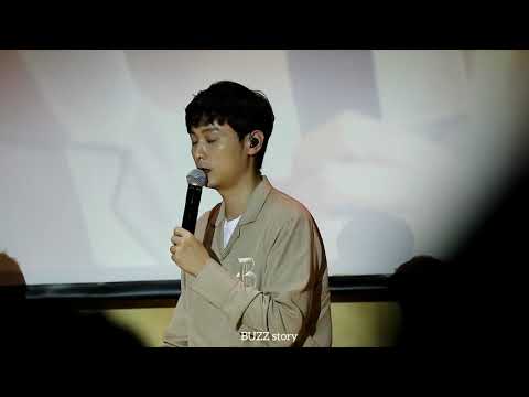 버즈 BUZZ 2017.9.12 민경훈 SBS 숙명여자대학교 제 42회 방송제 로드웨이 with 민경훈