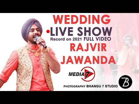 Rajvir Jawanda - Wedding Full Live Show - 2025 | @Media7Online @RajvirJawandasLive