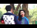 Bangla New Art Film Porokia পরকিয়া 2018