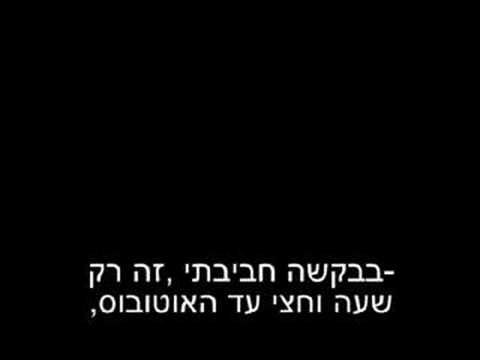 you don't have to be jewish