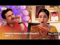 Purush Mandali Party Sharty FULL MOVIE Part 1 Taarak Mehta Ka Ooltah Chashmah Ep 2083 To 2085