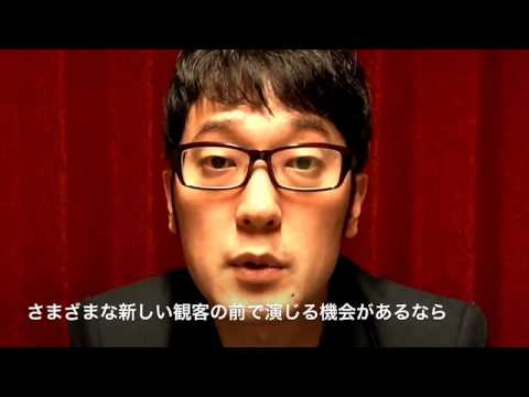 CCDP by Spencer Tricks - Video DOWNLOAD