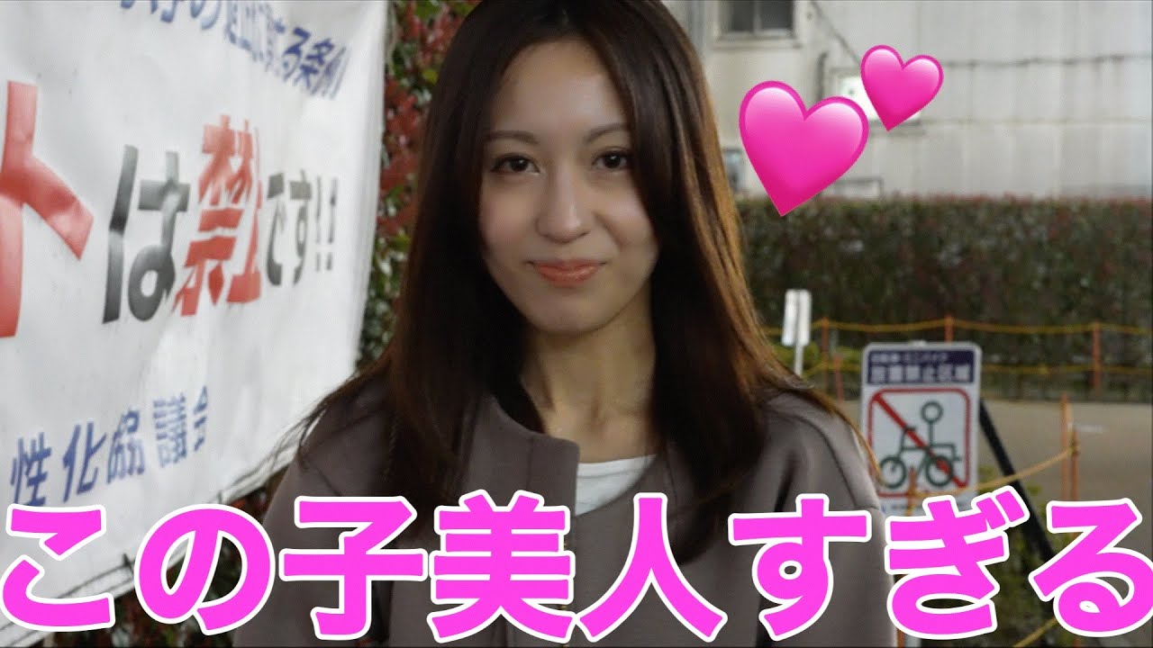 美女にリアルな恋愛事情をあれこれ聞いてみた