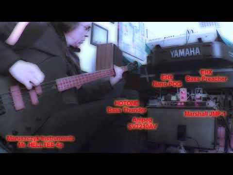 MARUSZCZYK Mr. HELLTEE 4p and Marshall JMP-1 @PublicPeaceMI