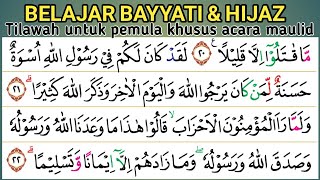 Download lagu TILAWAH UNTUK QORI' PEMULA - BELAJAR SURAH AL AHZAB AYAT 21 MAQRO' ACARA MAULID. mp3