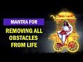 Powerful Dhumawati Gayatri Mantra Mantra To Remove Black Magic Mantra Chanting Meditation