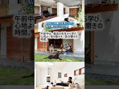潜在意識を書き換え劇的に願いを叶える言葉を作ります イメージ1