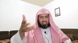 صورة شرح بلوغ المرام - الدرس (114) د. عماد السواعير