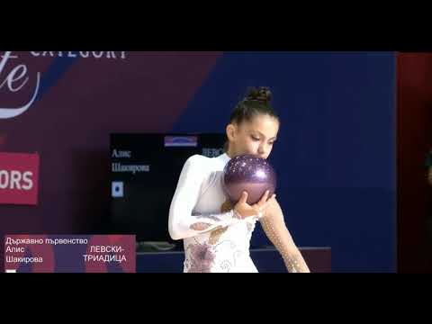 Alis Shakirova Ball Levski Triadica