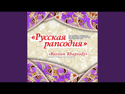Rhapsody on Russian Themes