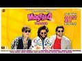 Mastiii 4 Official Teaser Riteish Deshmukh Vivek Oberoi Aftab Shivdasani 21st Nov