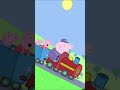 Choo Choo Train Shorts Peppapig