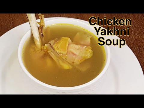Chicken Soup|Street Style Chicken Yakhni Soup| Chicken Recipes |Classic Kitchen