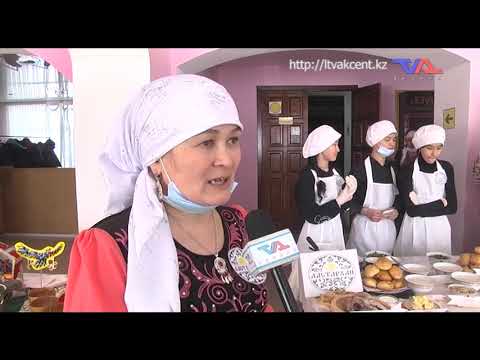 «Күн» ақпараттық бағдарлама 18 наурыз 2022ж.