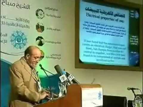 المسؤولية المشتركة للرجل والمرأة في تحديد جنس الجنين الجزء الأول (2)ا