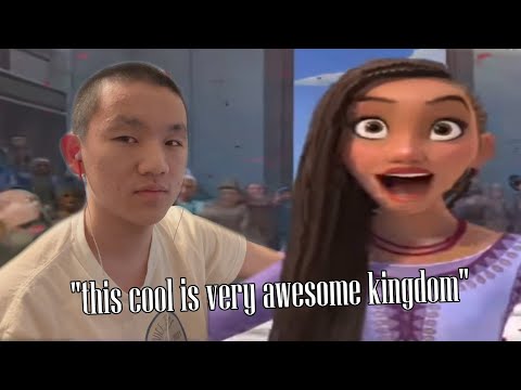 trying to fix wish's awkward lyrics