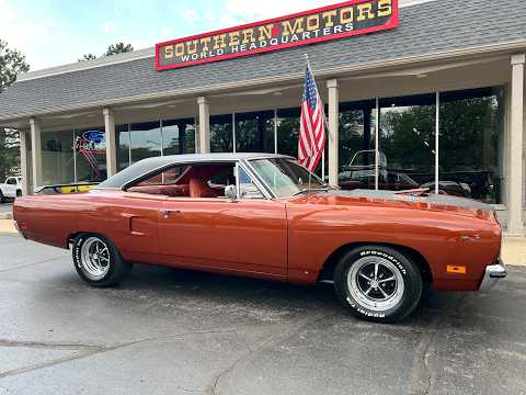 1970 Plymouth Road Runner (CC-2073819) for sale in Clarkston, Michigan