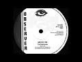 HEPTONES ♦ Move On ♦ {OBSERVER 12" c.1978}