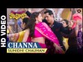 'Channa' Full Audio Song-Second Hand Husband