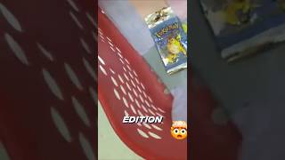 regard toujours sous les rayon #foryou #pokemon #fyp #fyy #goviral #viral #newcreator