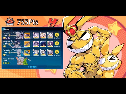 [Honkai Impact 3 SEA] Red Lotus Exalted Abyss (D436) - Bloodthirsty HOMU Magician 755pts