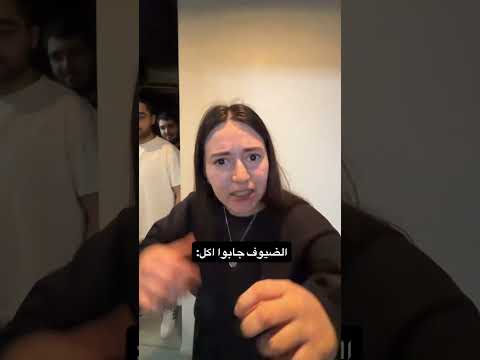 مجاعة