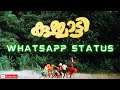 Kummatti Movie Whatsapp Status Manathoru Mayilattam Whatsapp Status Kummatti Song Whatsapp Status