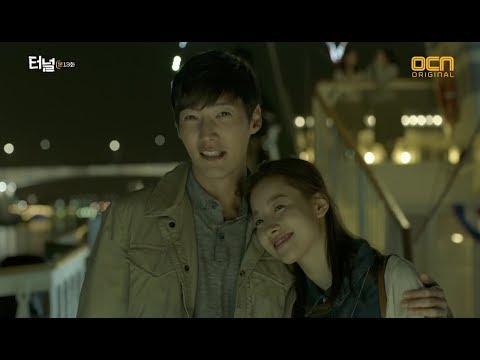 [MV Sub Tunnel 터널 OST] N (VIXX), Yeo Eun (Melody Day) - Without You/니가 없는 난/沒有你的我