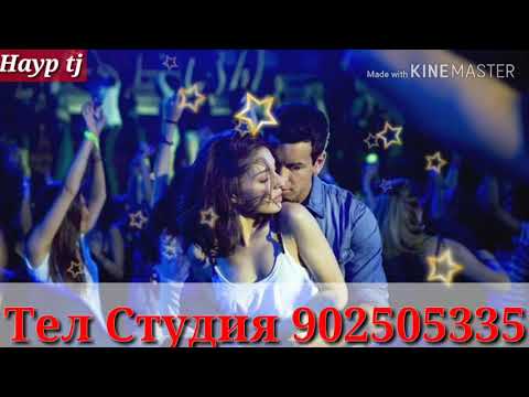 aKa_SiYoVuSh - Кадим ть девона