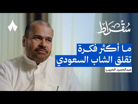 إذاعة ثمانية