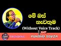 Me Bus Nawathuma Karaoke With Lyrics Without Voice Track Punsiri Soyza Sinhala Karaoke