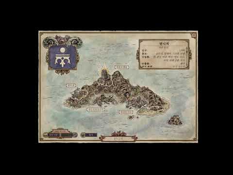 Modwyr limitless get bug_Pillars of Eternity II  Deadfire 2