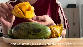 マレーシアに住む19歳の日常vlog🪷