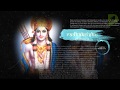 Shree Ram Theme