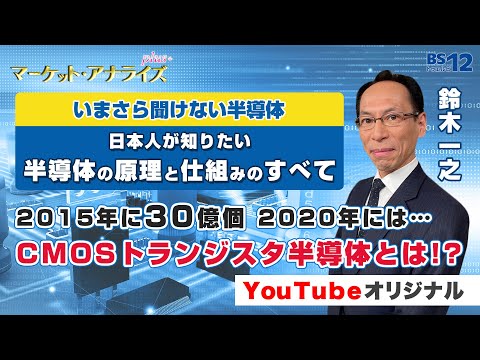 ラビトリェ - 定義