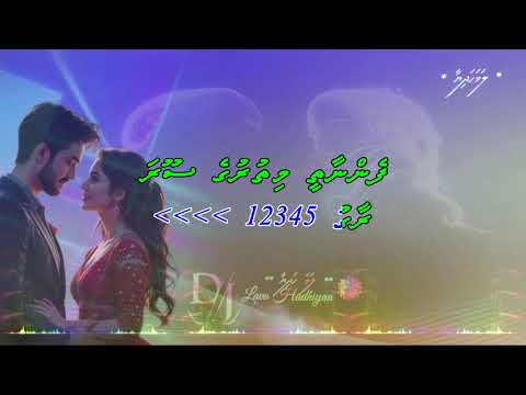 Dhivehi Karaoke Fennaathee mithuruge soora Duet by Lava Hadhiya Dj karaoke 