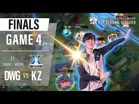 DWG vs KZ | 2019 LoL Worlds LCK Regional Qualifier Game4 H/L