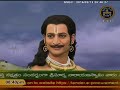 SVBC TTD Srivainateyam Ep 14 13 02 16